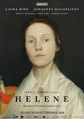 Helene