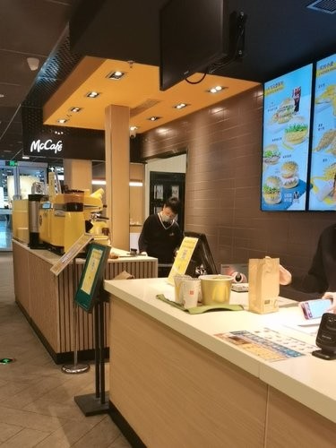 一个不一样的M记见闻