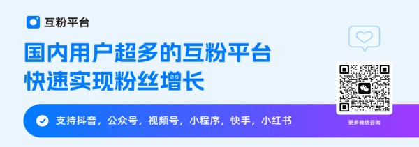 日本收纳设计技巧：家居整理的秘诀