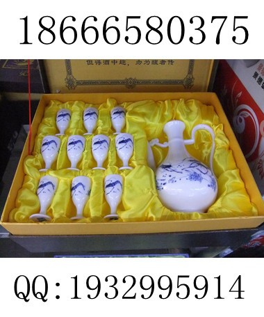 酒具价格