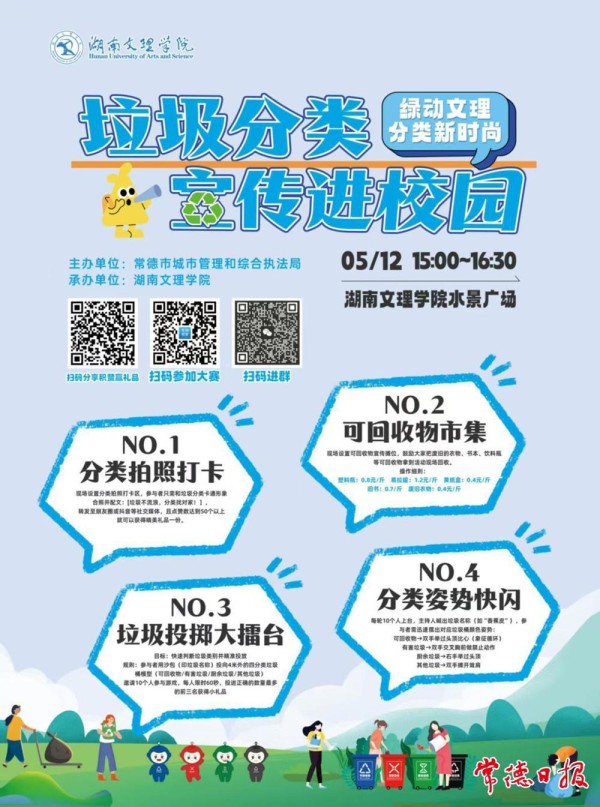 3153519_c03b64e7-8b20-42ae-a99c-26c5e454e97b_batchwm