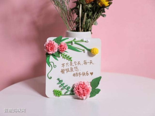 母亲节手工礼物 简单又精致的粘土贺卡