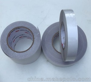 杭州燚晴商贸有限公司