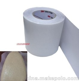 杭州燚晴商贸有限公司