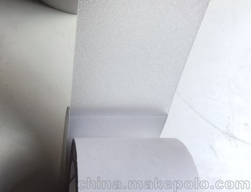杭州燚晴商贸有限公司