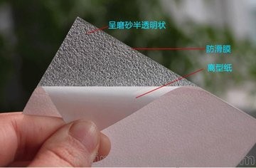 杭州燚晴商贸有限公司