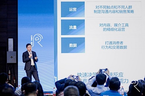 bissell必胜亚太区董事总经理刘竟俊分享经验