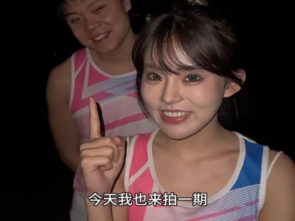 《寝室》 还想看什么!