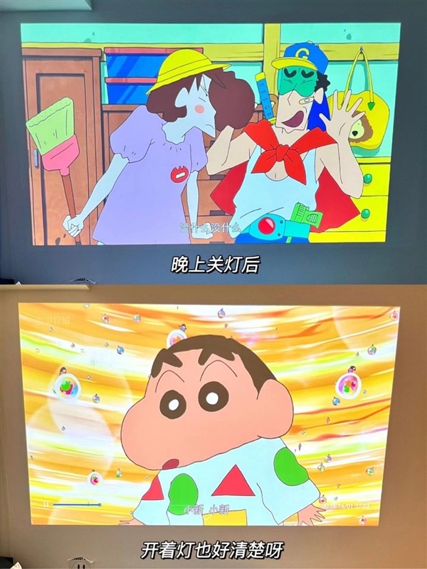 2025年618便携投影仪怎么选 数码博主实测 选这两款就够了