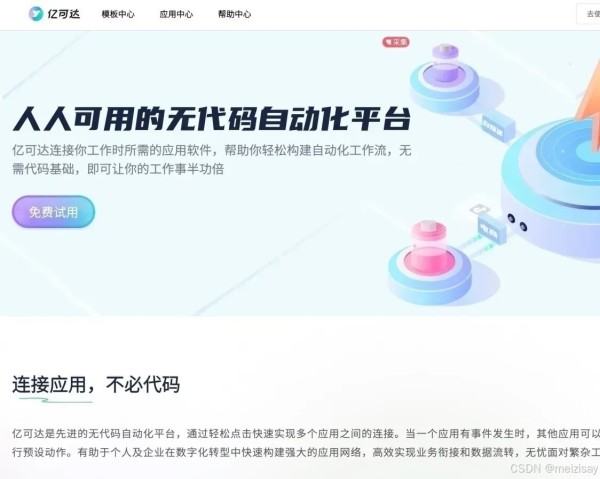 b2fb6a2e8cb4414d918fc1b61defd6b5.png