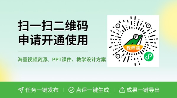 尾部新闻资讯.jpg