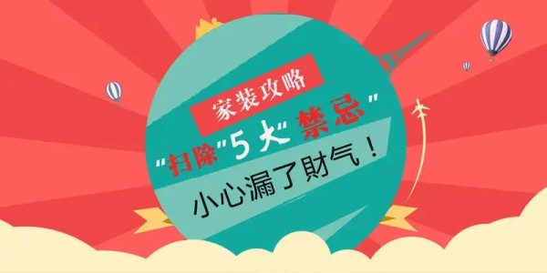 请输入帖子标题 字数上限40个汉字
