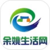 余姚生活网家政服务平台 v1.0.0
