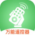 长虹遥控器万能