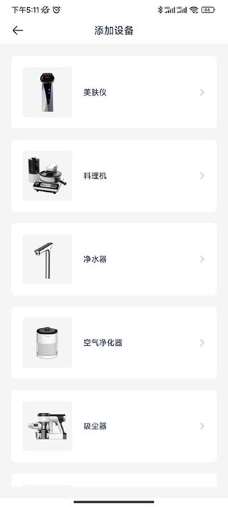 添可生活
