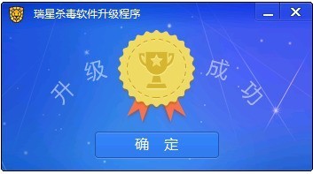十款免费的卸载软件软件哪些更好用