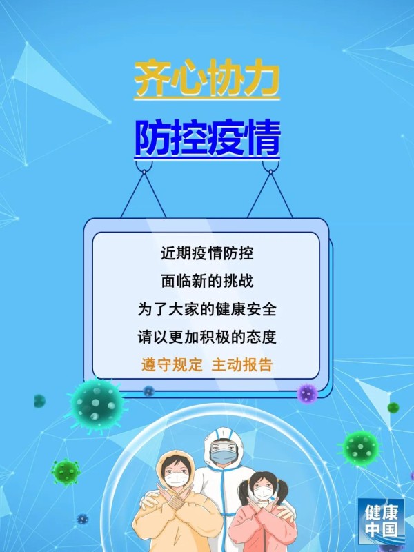 小红书发文技巧大揭秘:如何撰写吸引人眼球的内容