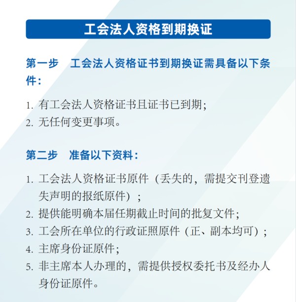小红书发文技巧大揭秘:如何撰写吸引人眼球的内容