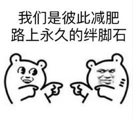 小程序推荐 | 吃货慎入！这6个小程序让你根本停不下来