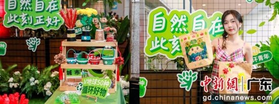 二次回收的牛皮纸餐袋、变身提篮等各种实用的小物件。通讯员 供图