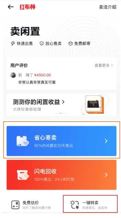 截屏2022-05-23 15.32.54.png