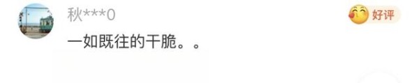 如何更好地线上转卖你的个人二手物品？-有驾