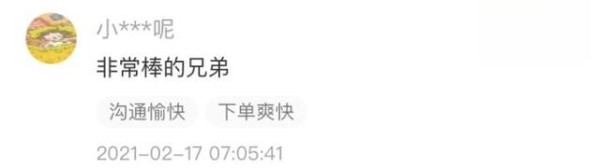如何更好地线上转卖你的个人二手物品？-有驾