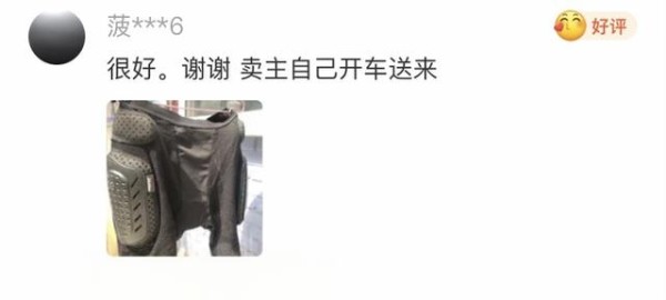 如何更好地线上转卖你的个人二手物品？-有驾