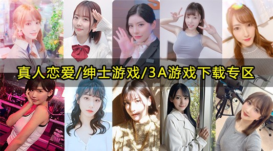 乡村生活快乐暑假游戏：杨过带你体验田园生活
