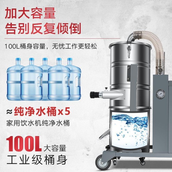 扬子yz-c8工业级强力吸尘吸污工厂工业车间吸尘器