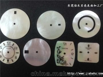 佳禾五金加工厂_加工贝壳表面