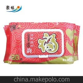 玫瑰缘 新年装 金龙80+20片盖装 洁肤湿巾 家庭清洁湿巾
