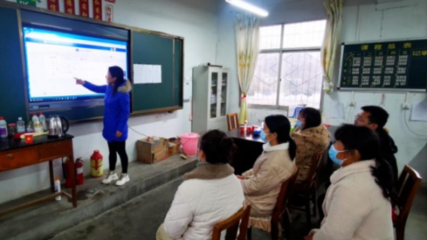 屏幕截图 2023-03-21 095055.png
