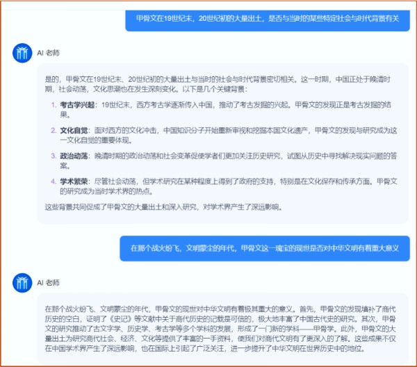 新图.png