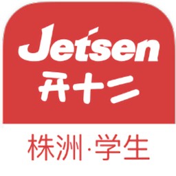 株洲智慧教育云学生版
