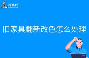 https://img.yuejiaxmz.com/upload/2025/0514/20250514100203_0_al1chrh8.jpg