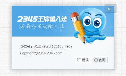 2024年92345软件：改变您的数字生活