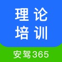 宅居之隙