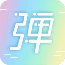 我的平板电脑必备应用!