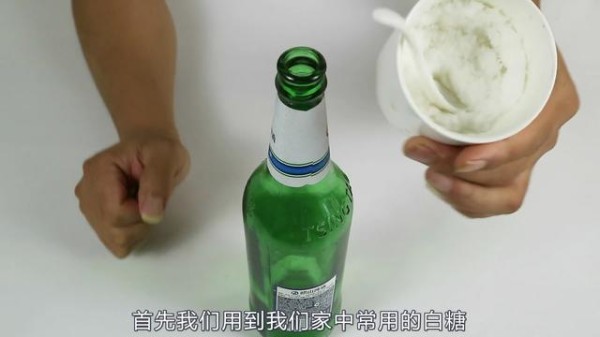 卫生间小飞虫太多？教你一招，一个啤酒瓶让小飞虫全都丧命