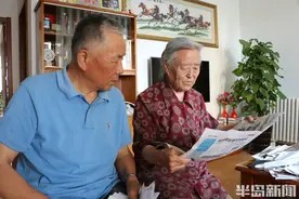 与光同行·半岛读者故事丨老两口靠卖废品,11年捐款3万余元!多数捐给半岛报道过的求助者图片