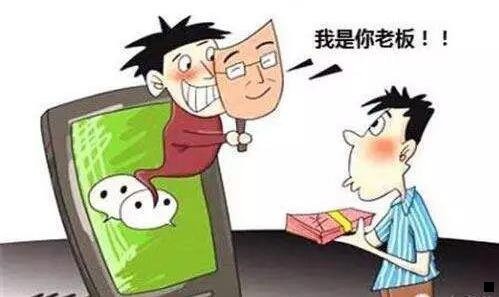 一旧衣服翻新技术