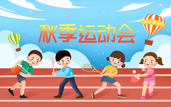 快洁菜怎么做