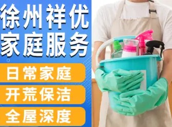 店主头像