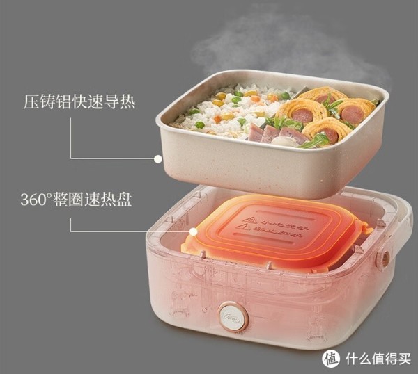 小熊 电热饭盒DFH-D10Q1:便捷生活,高效之选