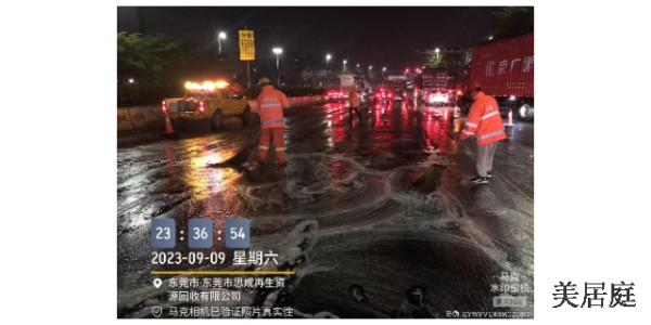 装修市政环卫服务,市政环卫