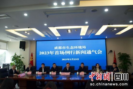 新闻发布会现场。车小熙 摄