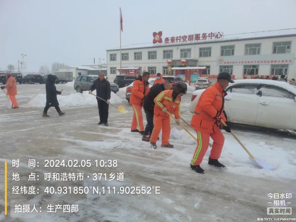  服务民生、保障出行——新城区环境卫生服务中心开展“三清理、三整治、四提升”行动（第21期）相关图片