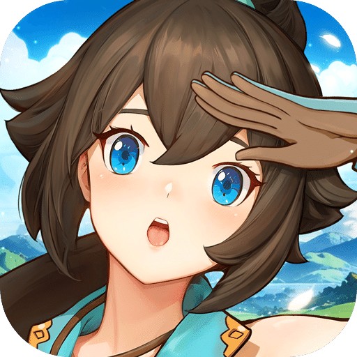 云海之下