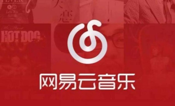 什麼音樂播放器好
